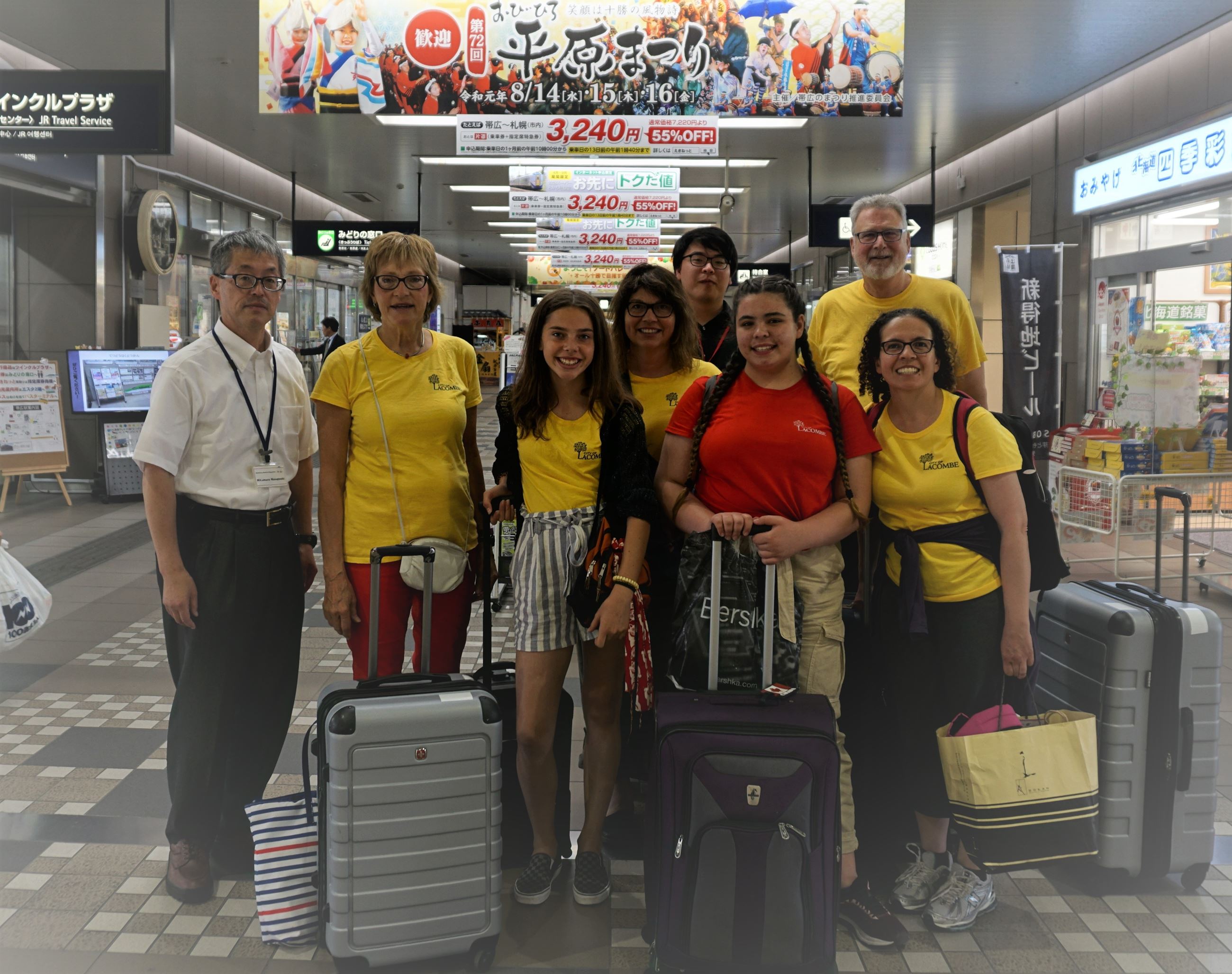 Obihiro welcome group shot filtered